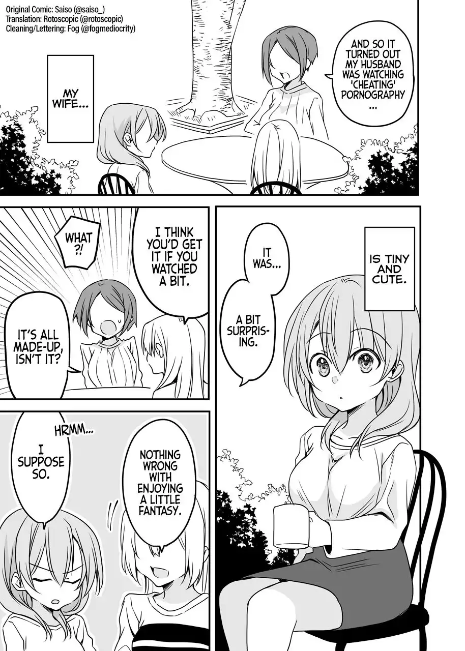 A Happy Couple Chapter 13