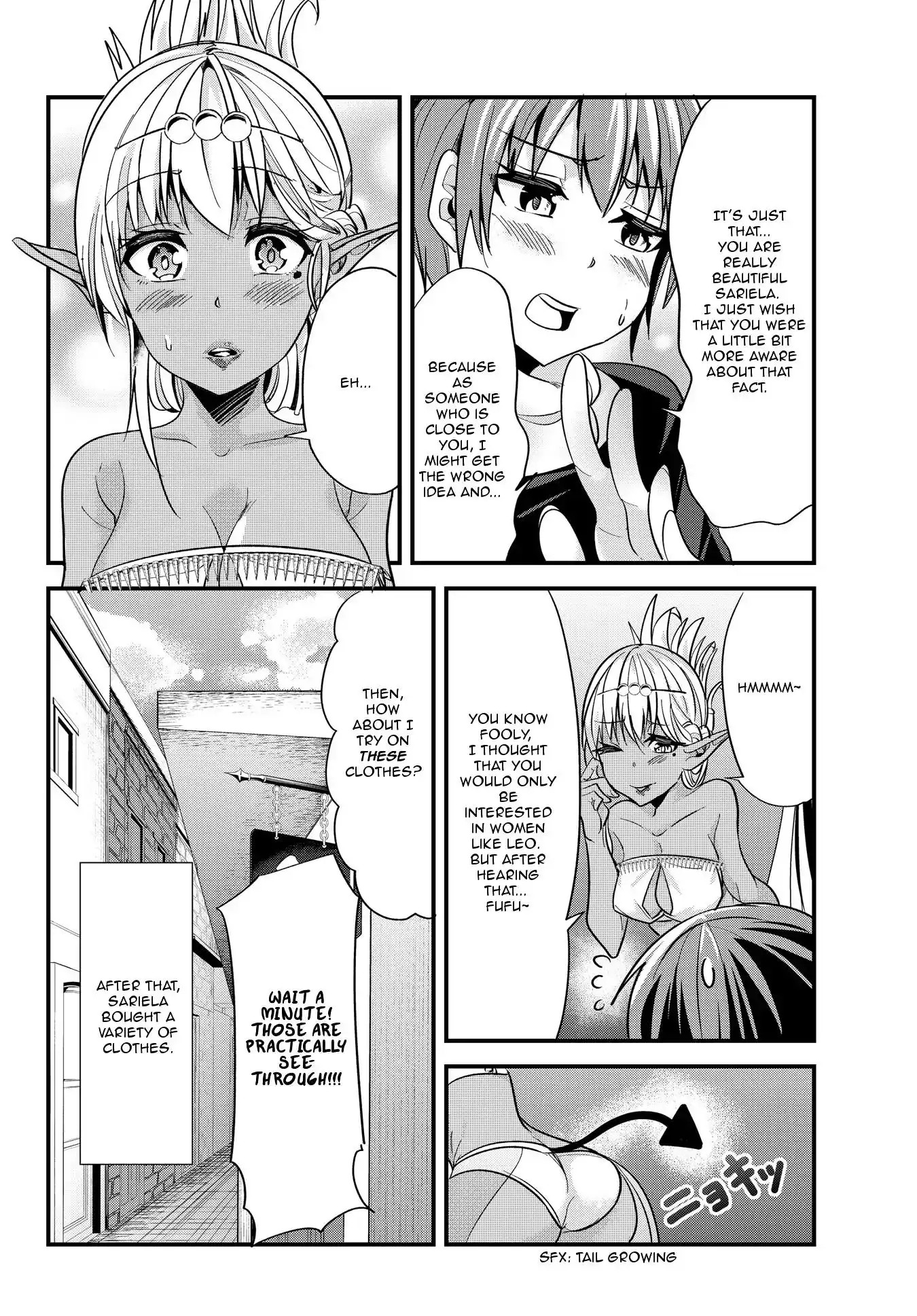 A Story About Wanting To Commit Suicide, But It's Scary So I Find A Yandere Girl To Kill Me, But It Doesn't Work Chapter 32