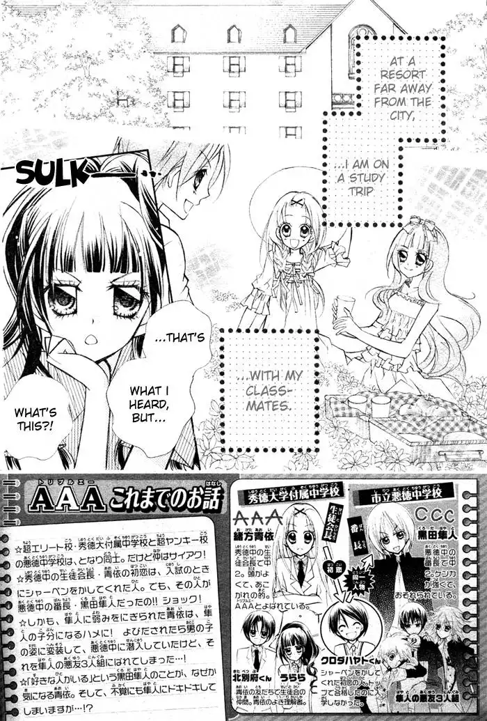 AAA Chapter 6 2