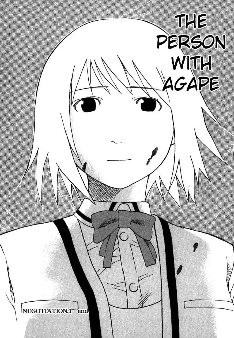 AGAPE Chapter 1