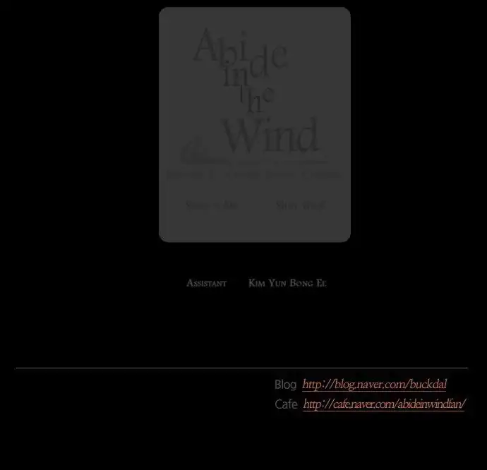 Abide in the Wind Chapter 109