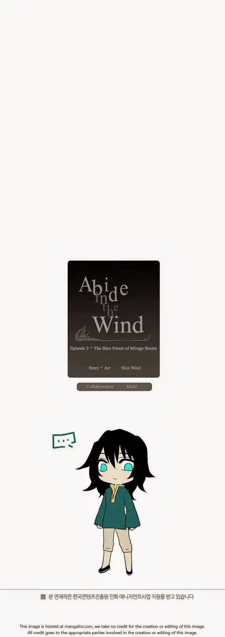 Abide in the Wind Chapter 25