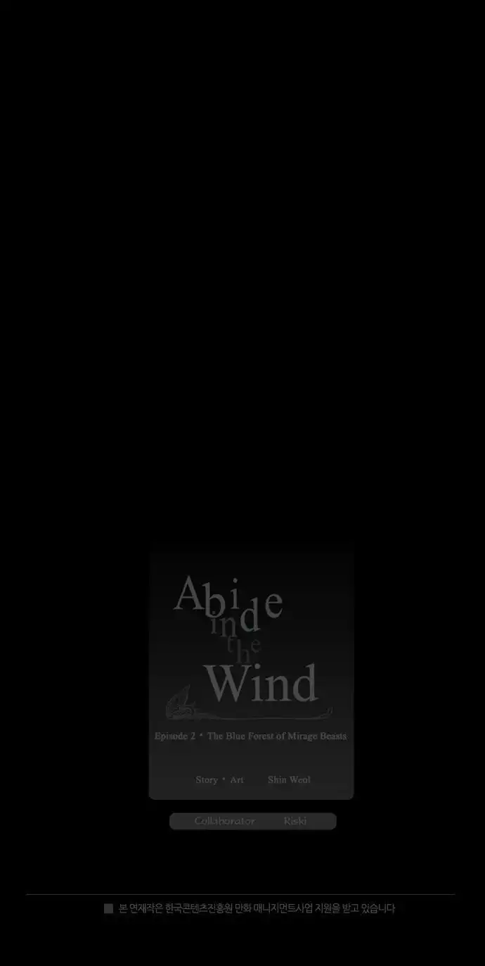 Abide in the Wind Chapter 34