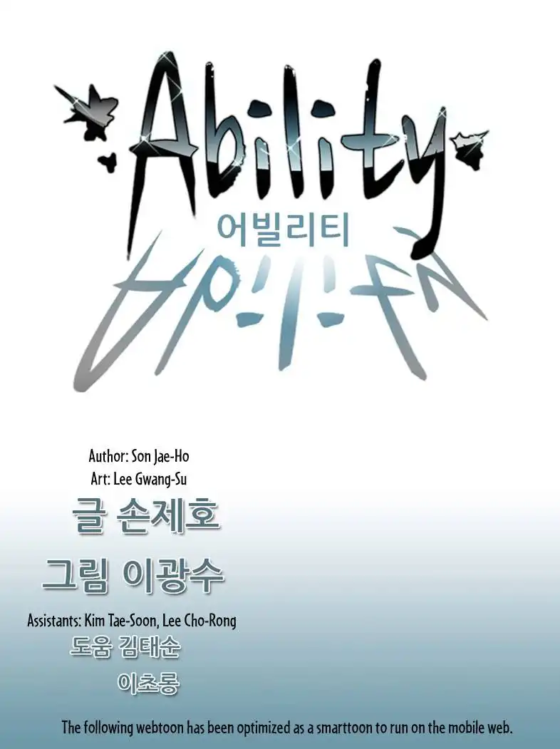 Ability Chapter 1 1