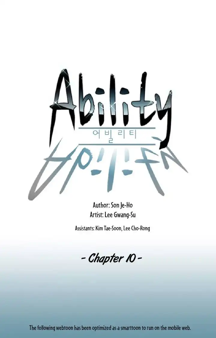 Ability Chapter 10 2