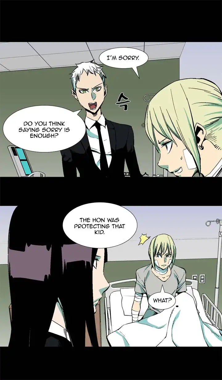 Ability Chapter 30 10