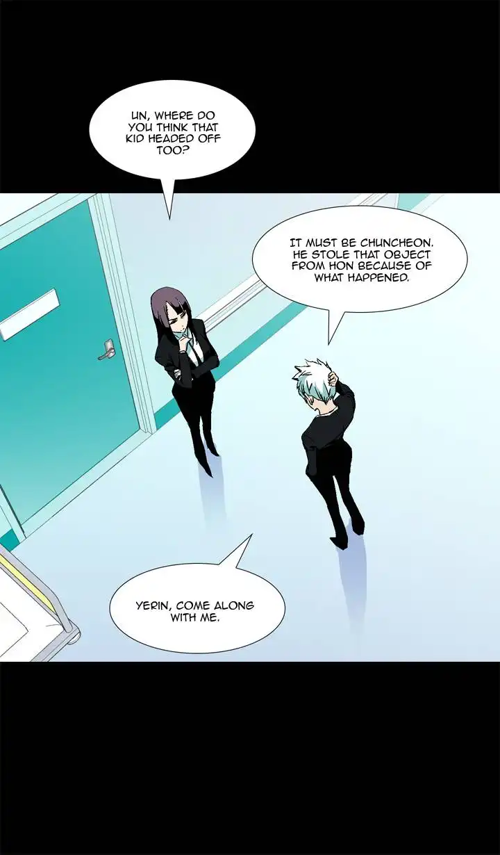 Ability Chapter 30 14