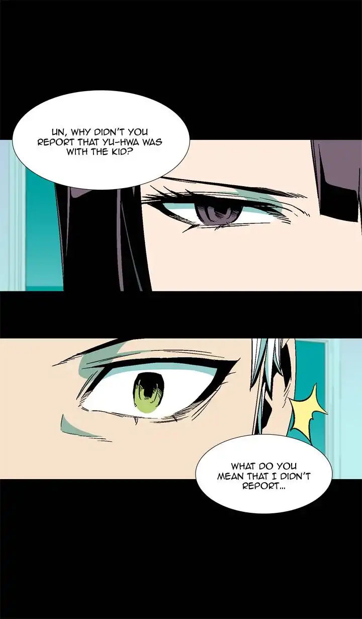Ability Chapter 30 16
