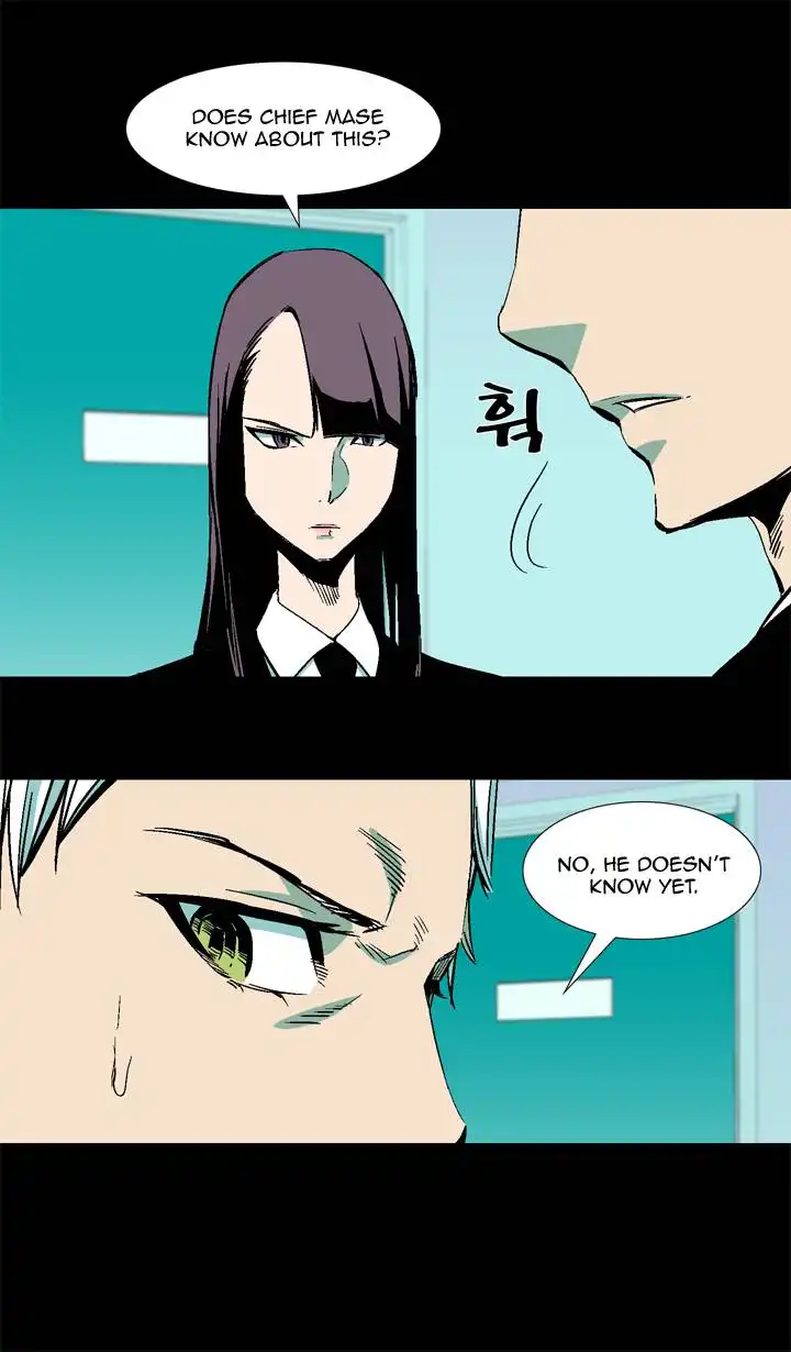 Ability Chapter 30 20