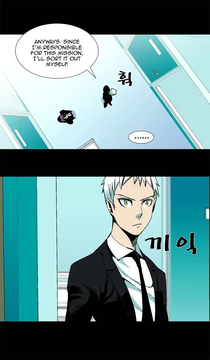 Ability Chapter 30 21