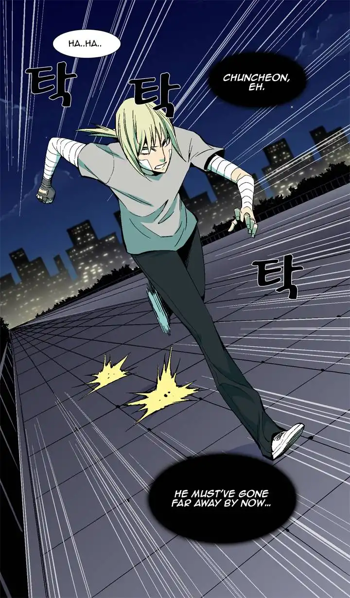 Ability Chapter 30 25