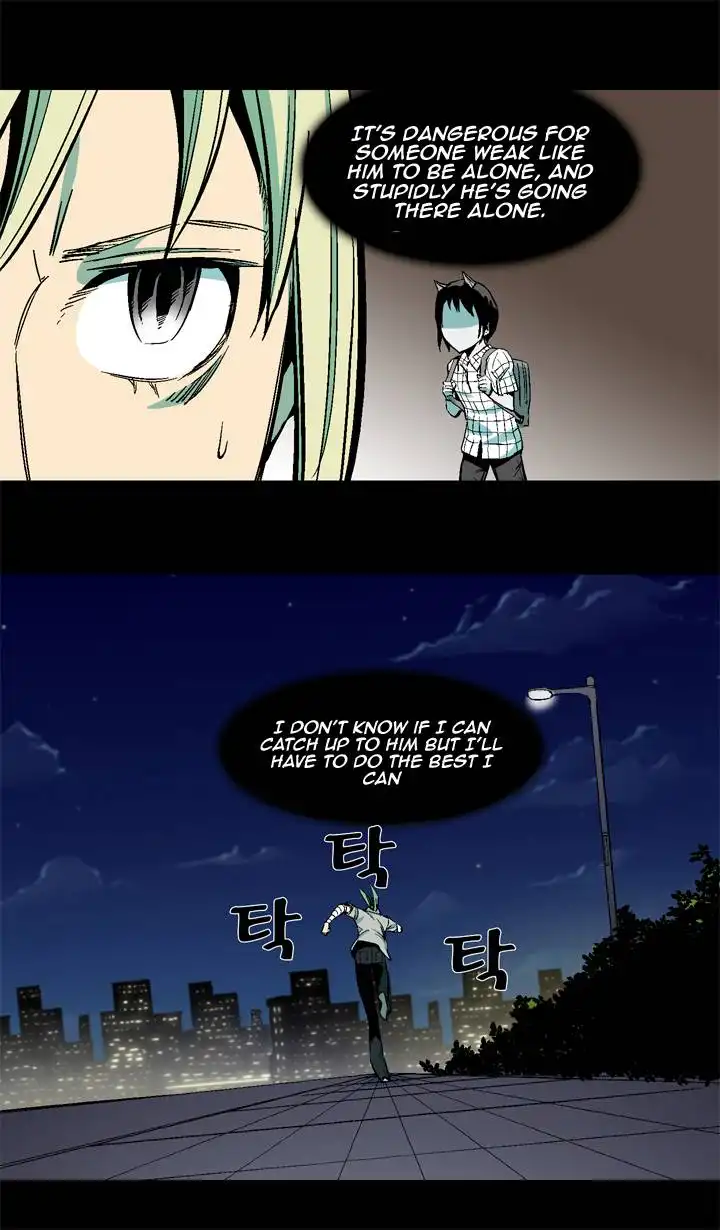 Ability Chapter 30 26