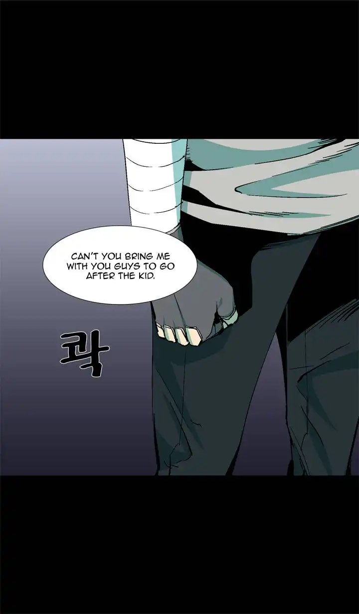 Ability Chapter 30 30