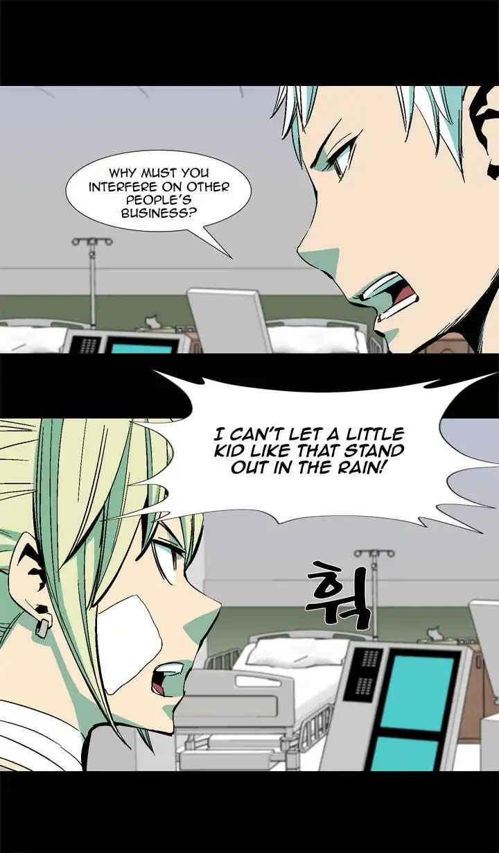 Ability Chapter 30 4