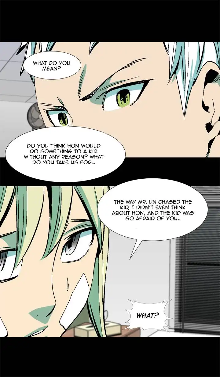Ability Chapter 30 7