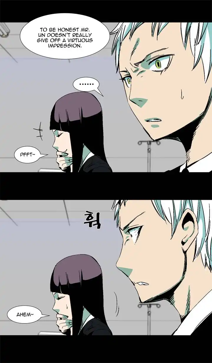 Ability Chapter 30 8