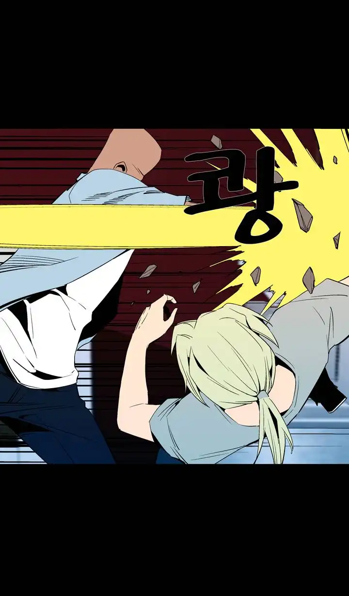 Ability Chapter 39 13