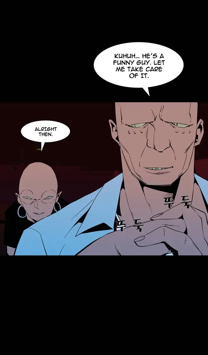 Ability Chapter 39 19