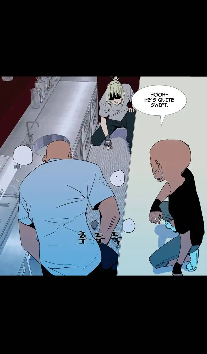 Ability Chapter 39 22