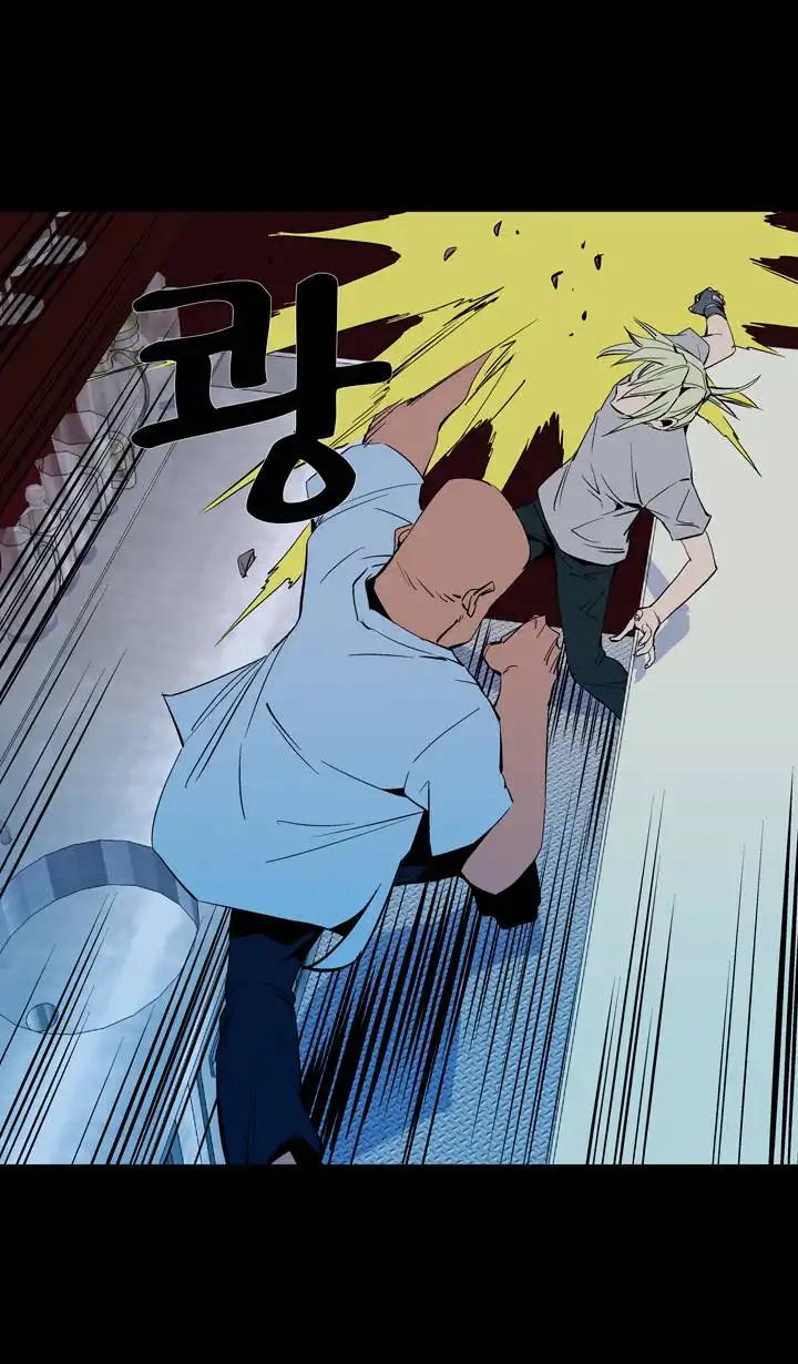 Ability Chapter 39 24