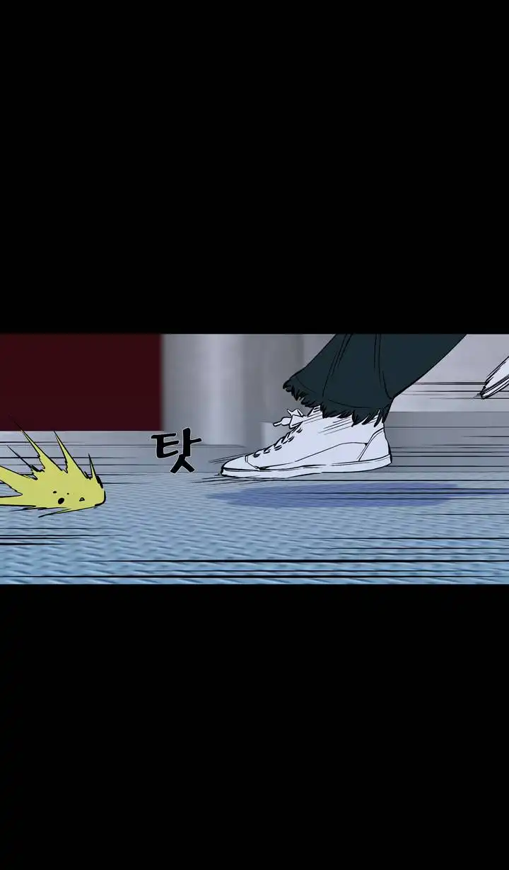 Ability Chapter 39 29