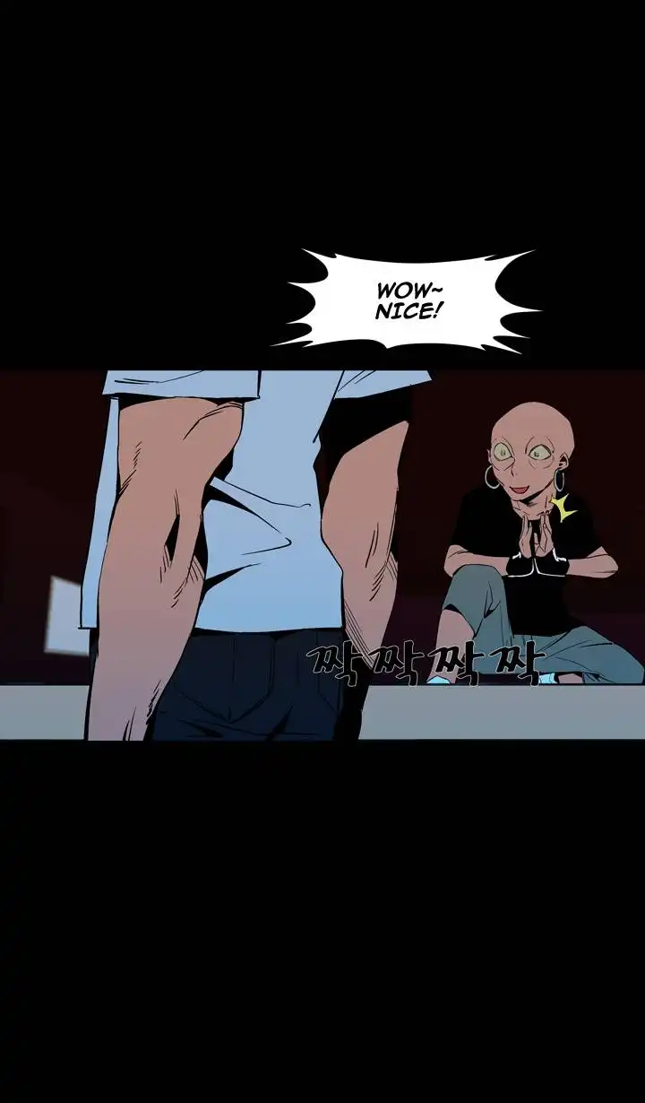 Ability Chapter 39 32