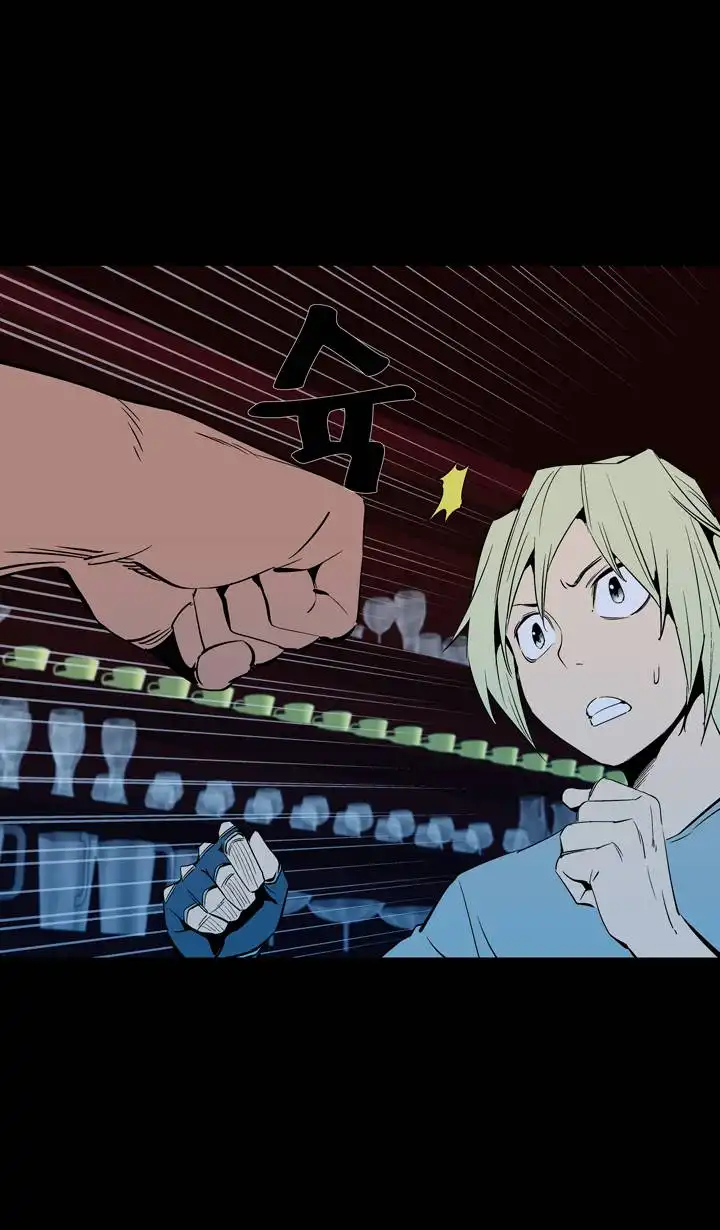 Ability Chapter 39 38