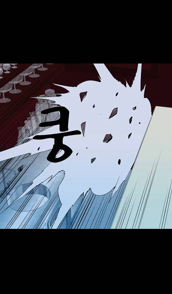 Ability Chapter 39 40