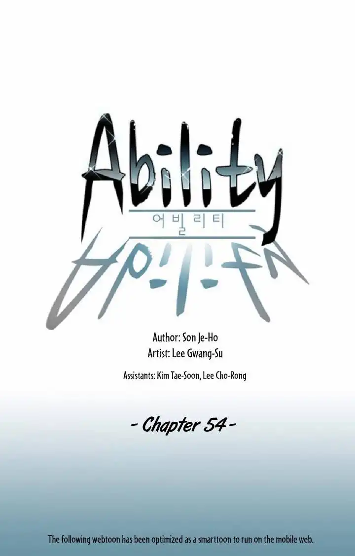 Ability Chapter 54 2