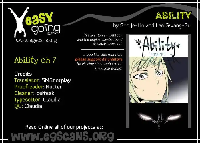 Ability Chapter 7 1