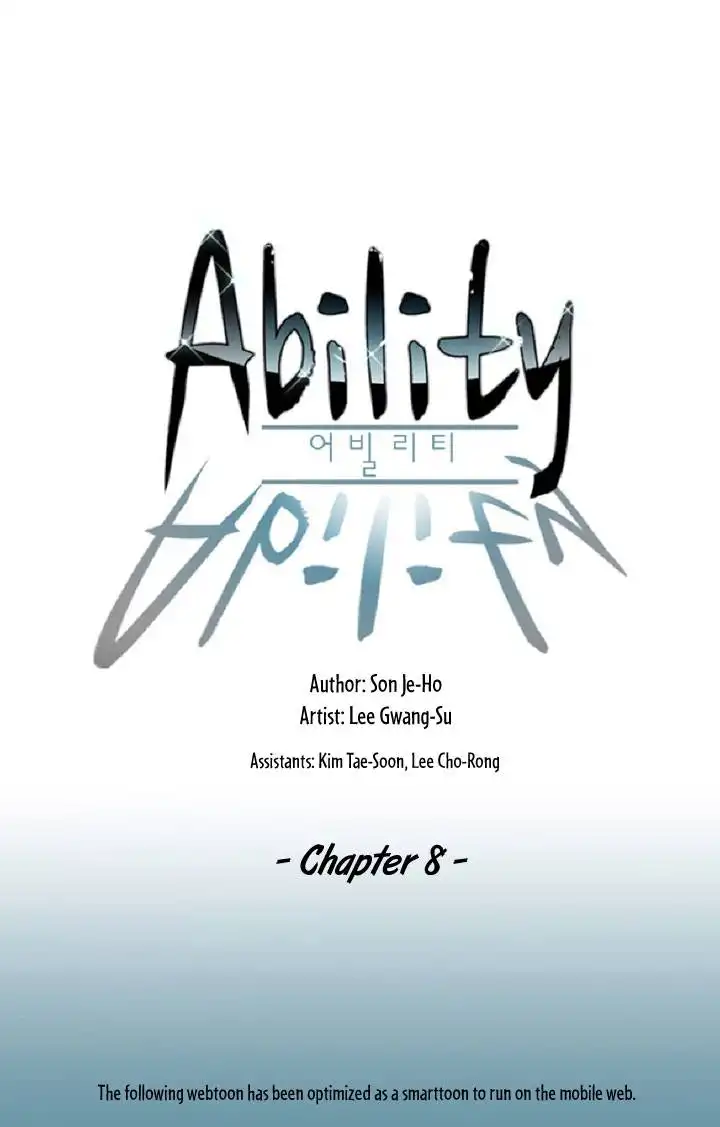 Ability Chapter 8 2