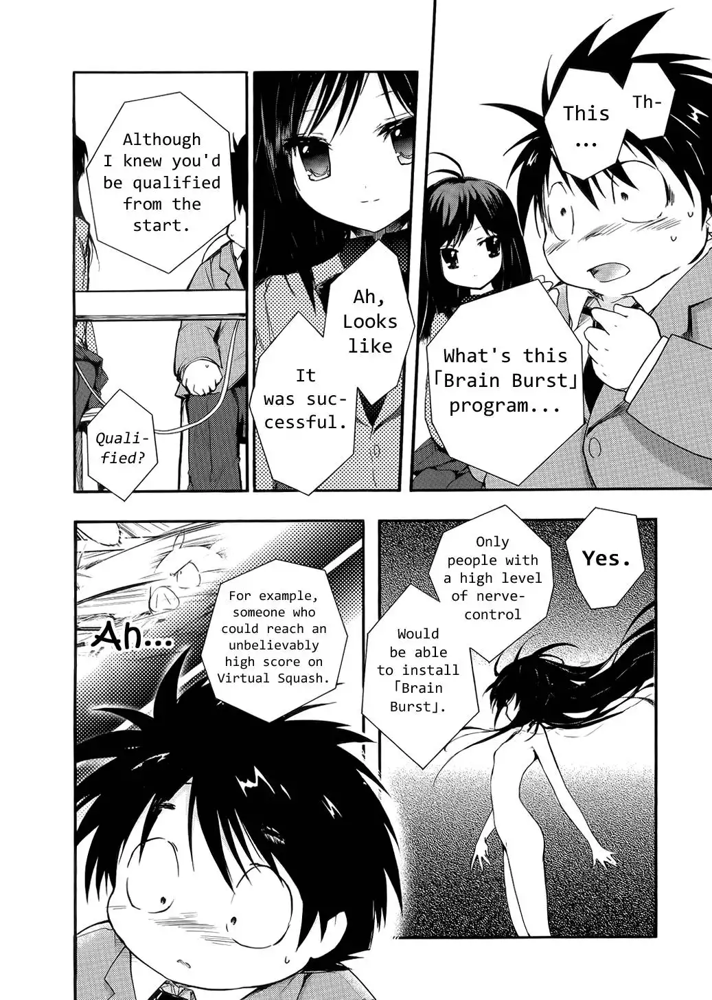 Accel World Chapter 1