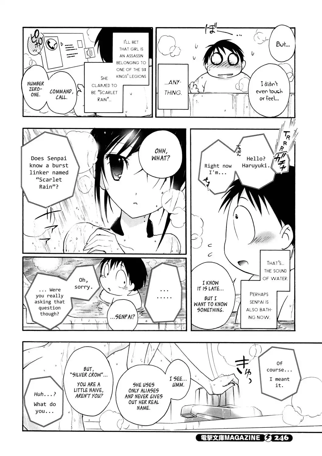 Accel World Chapter 11