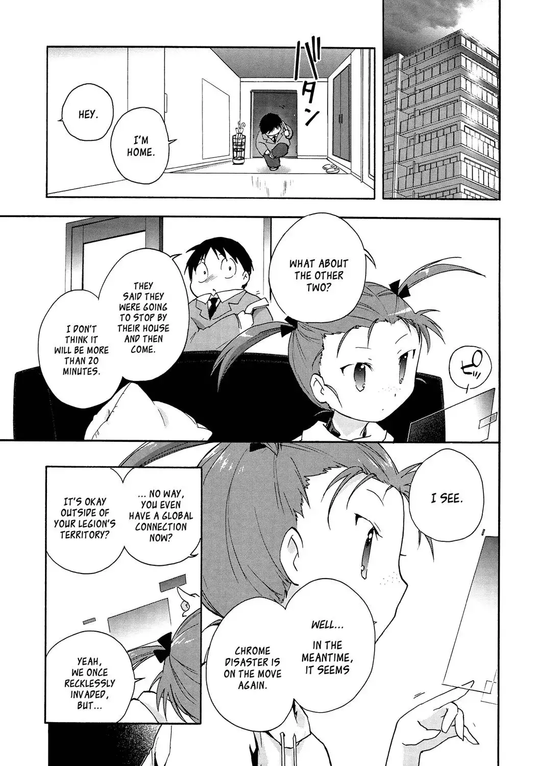 Accel World Chapter 13