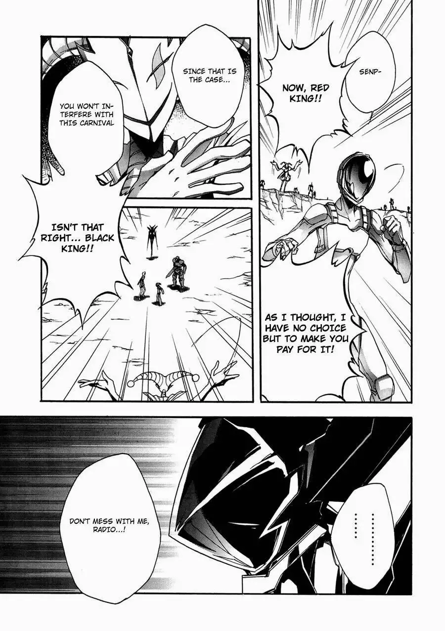 Accel World Chapter 15