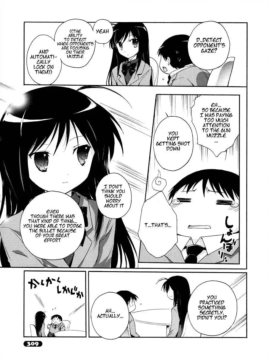 Accel World Chapter 17