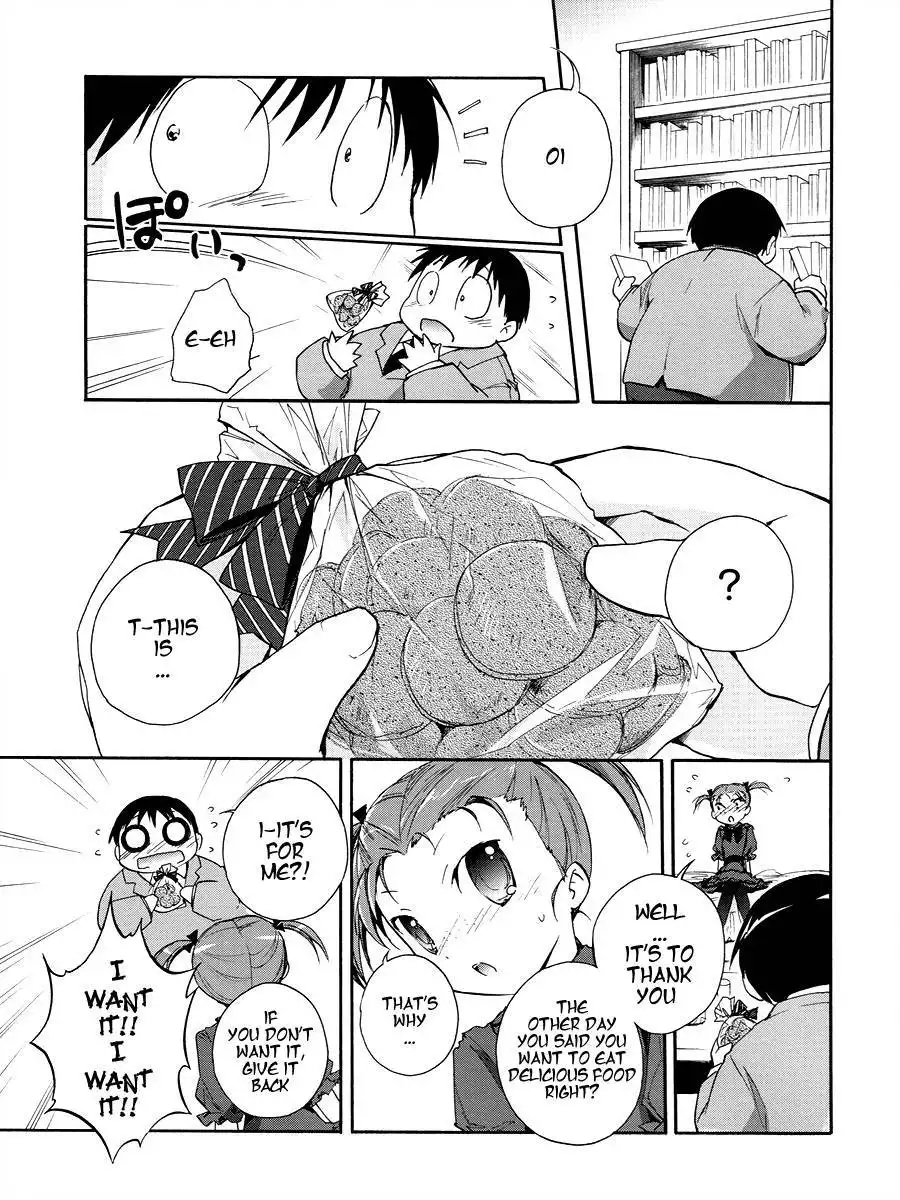 Accel World Chapter 17