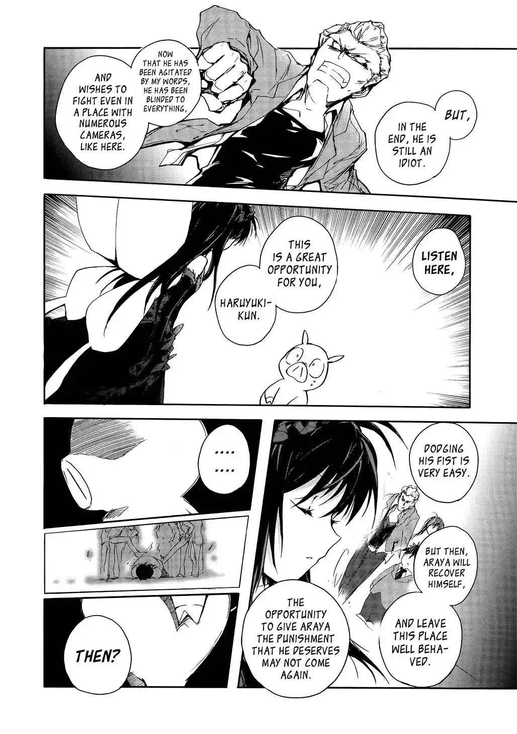 Accel World Chapter 2