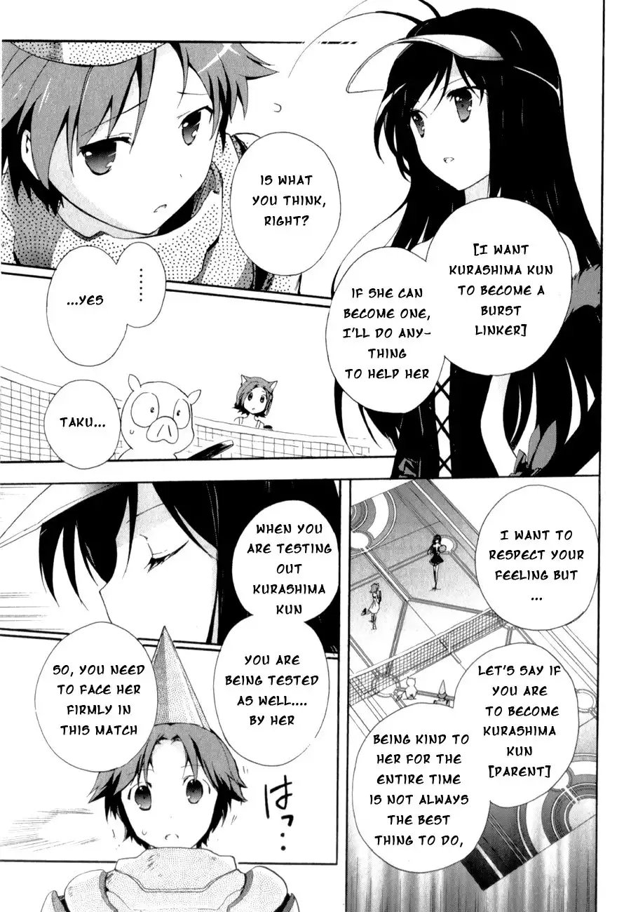Accel World Chapter 21