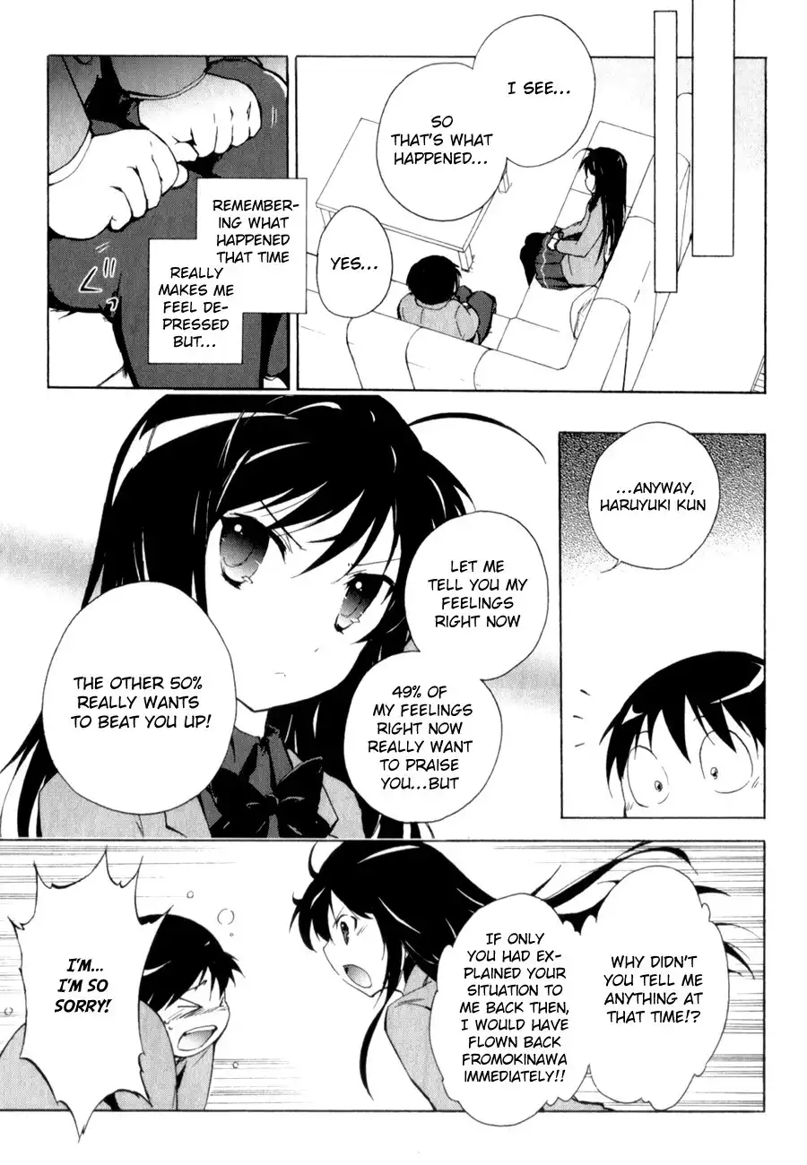 Accel World Chapter 23