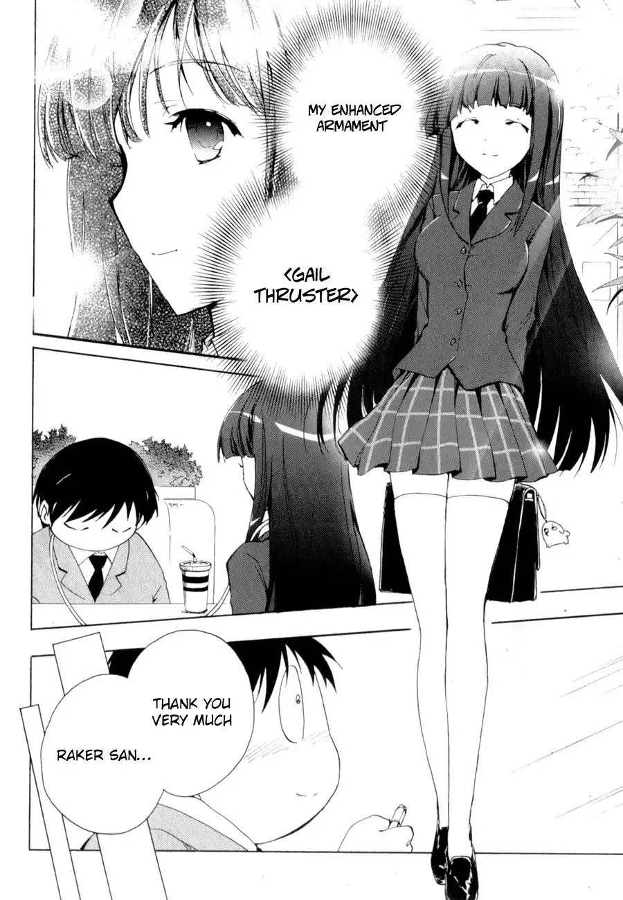 Accel World Chapter 23