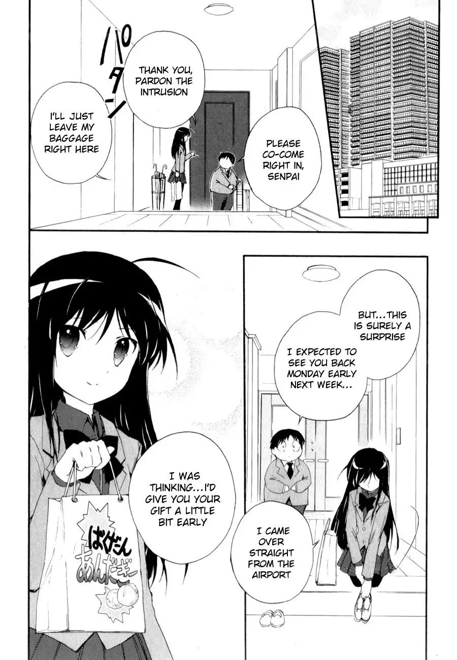 Accel World Chapter 23