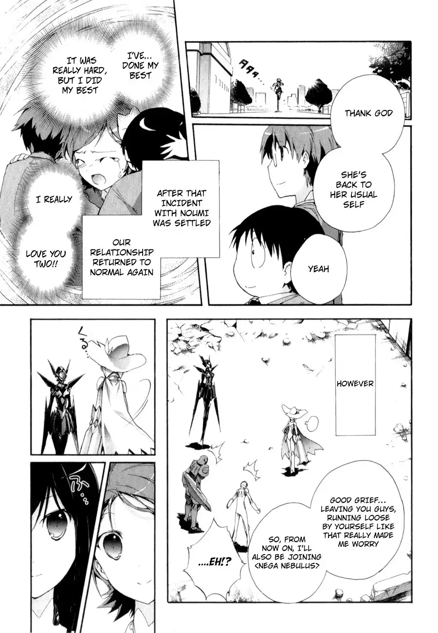 Accel World Chapter 24