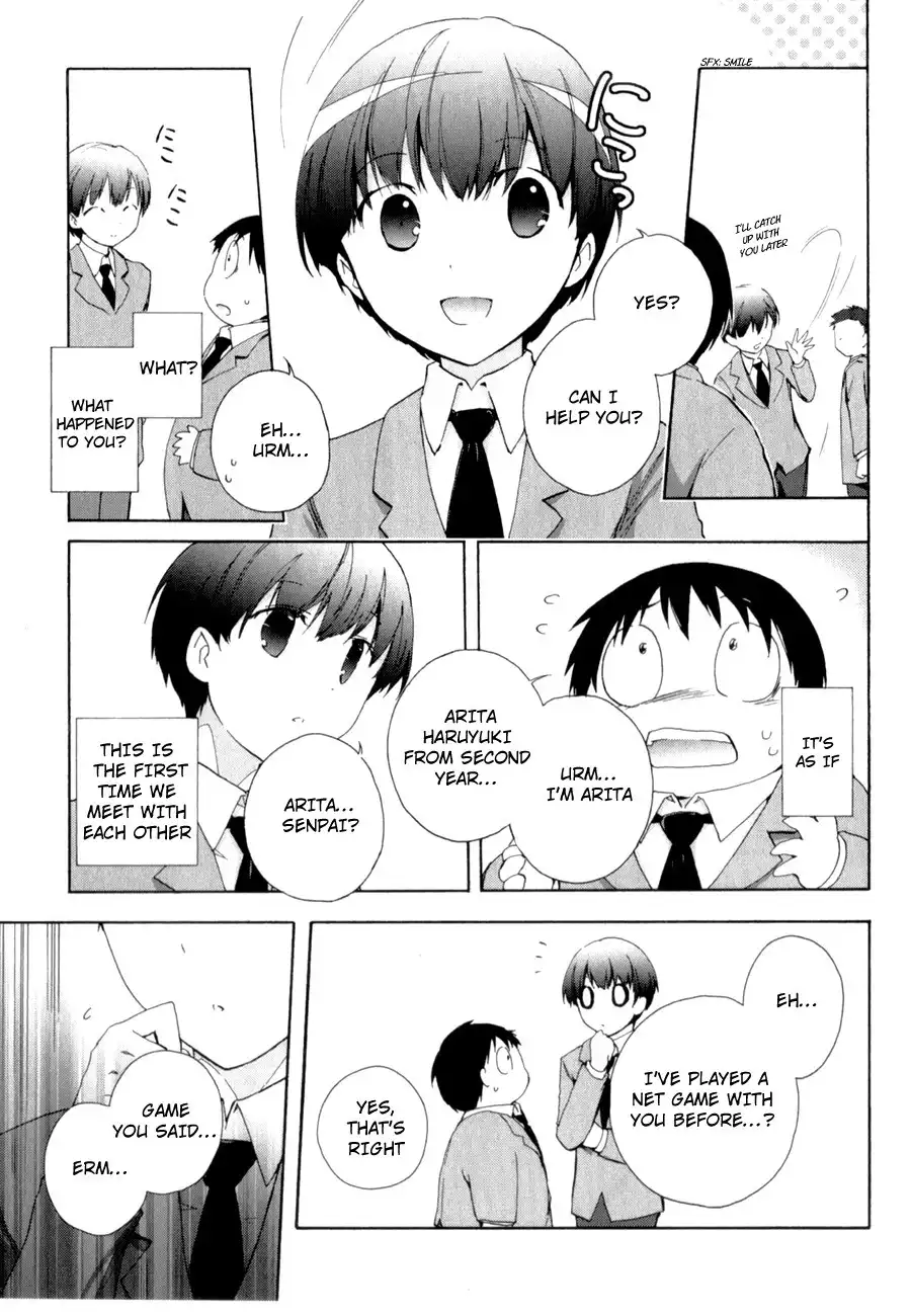 Accel World Chapter 24