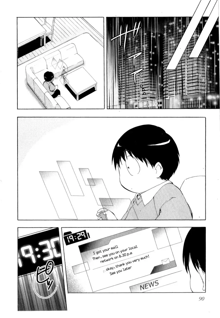 Accel World Chapter 25