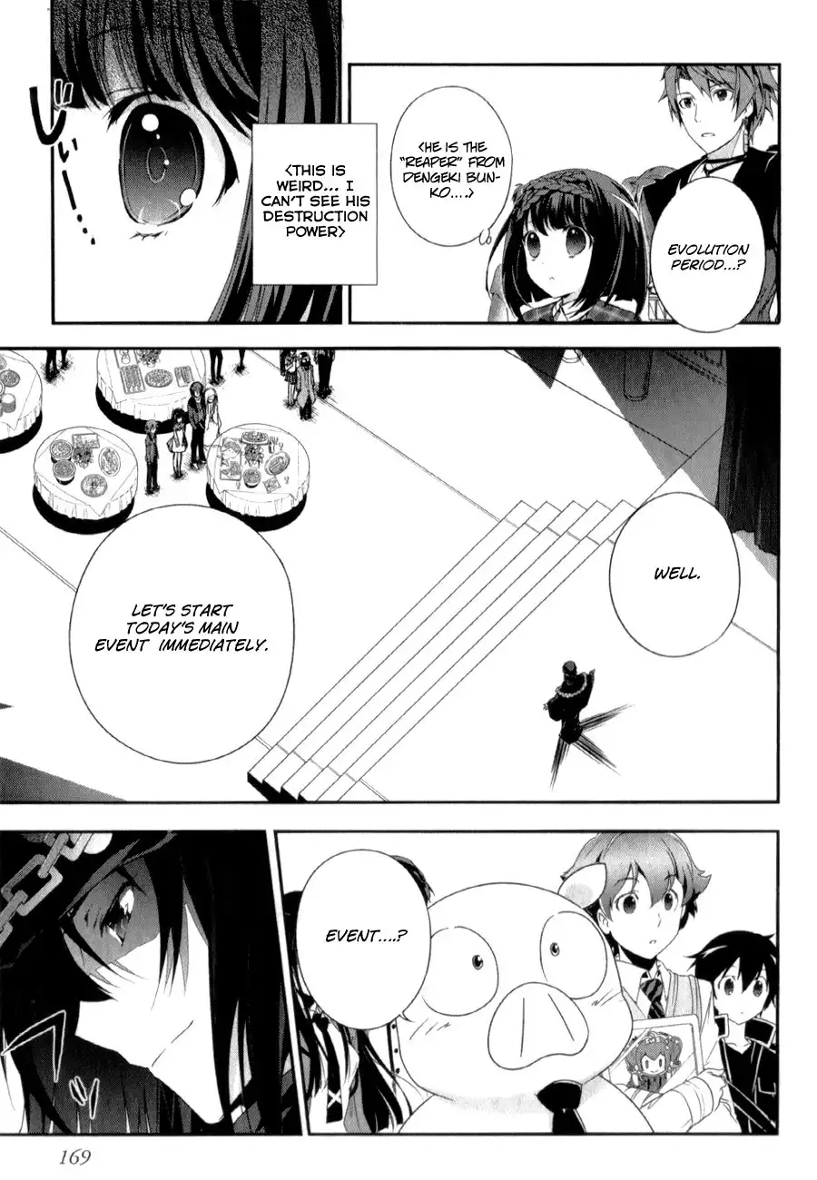 Accel World Chapter 27.001