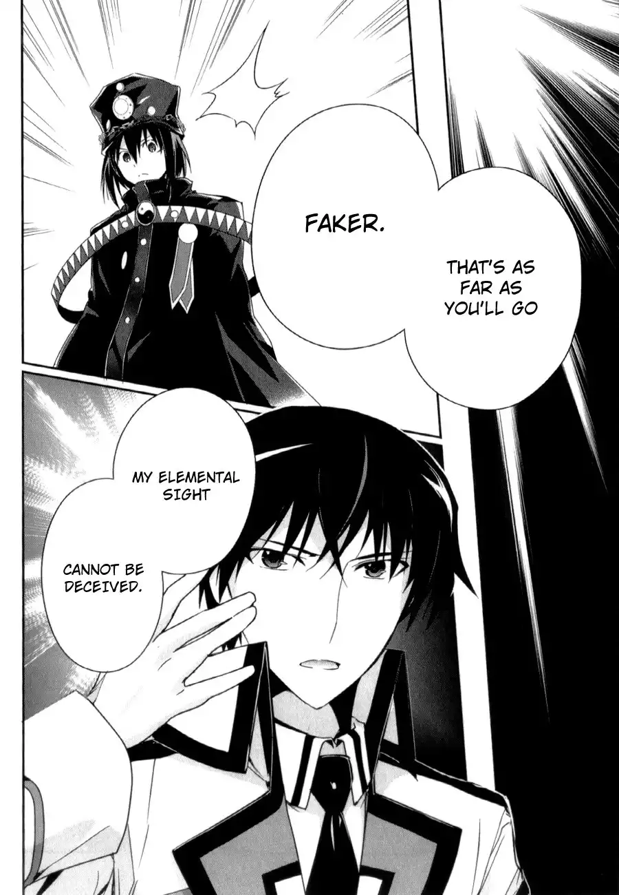 Accel World Chapter 27.002