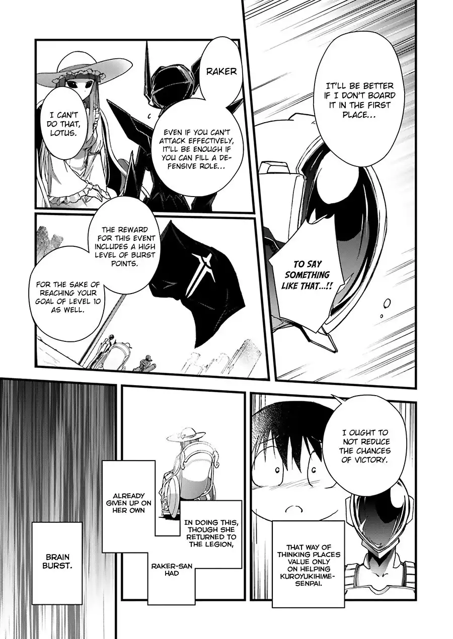 Accel World Chapter 28