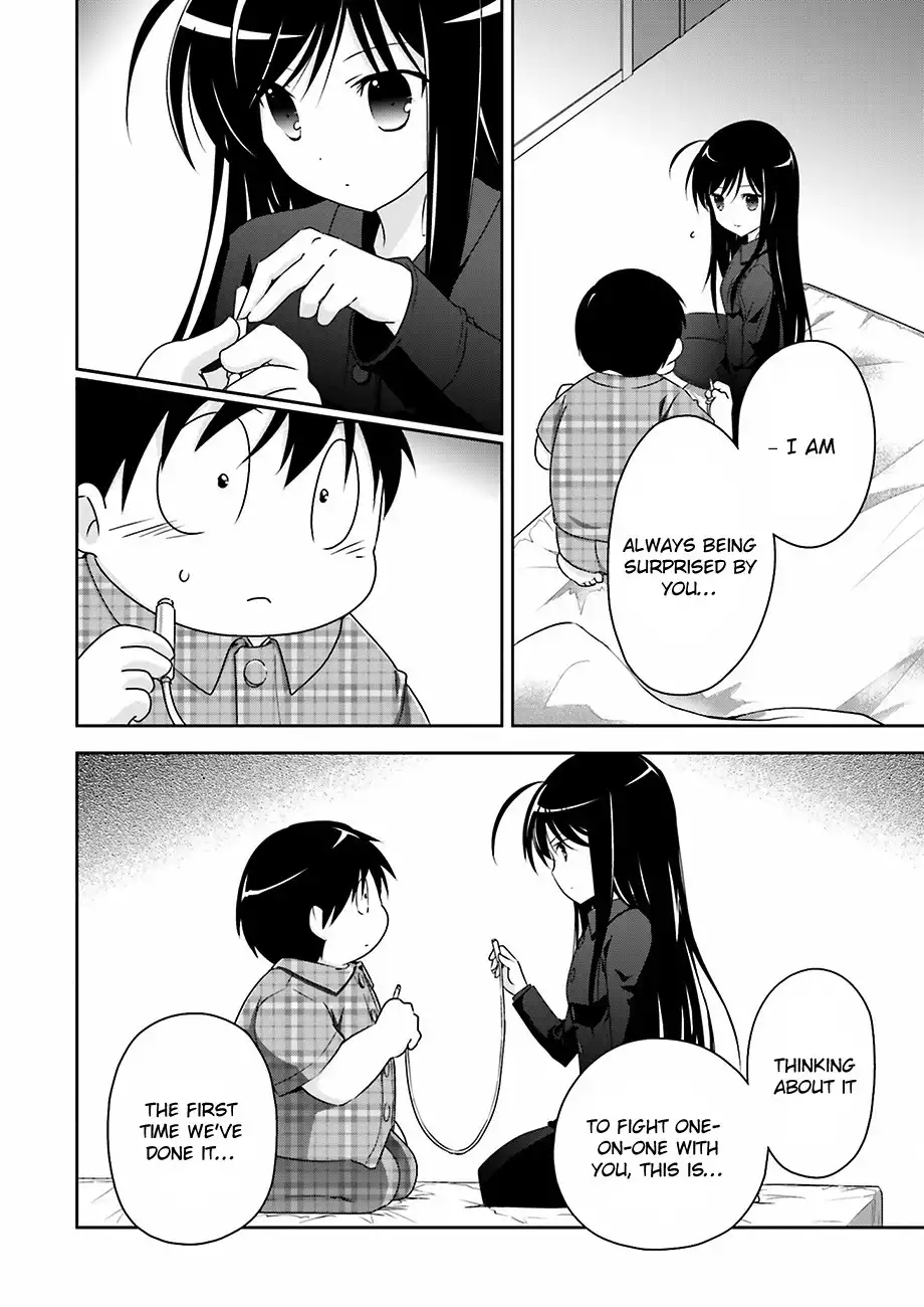 Accel World Chapter 30