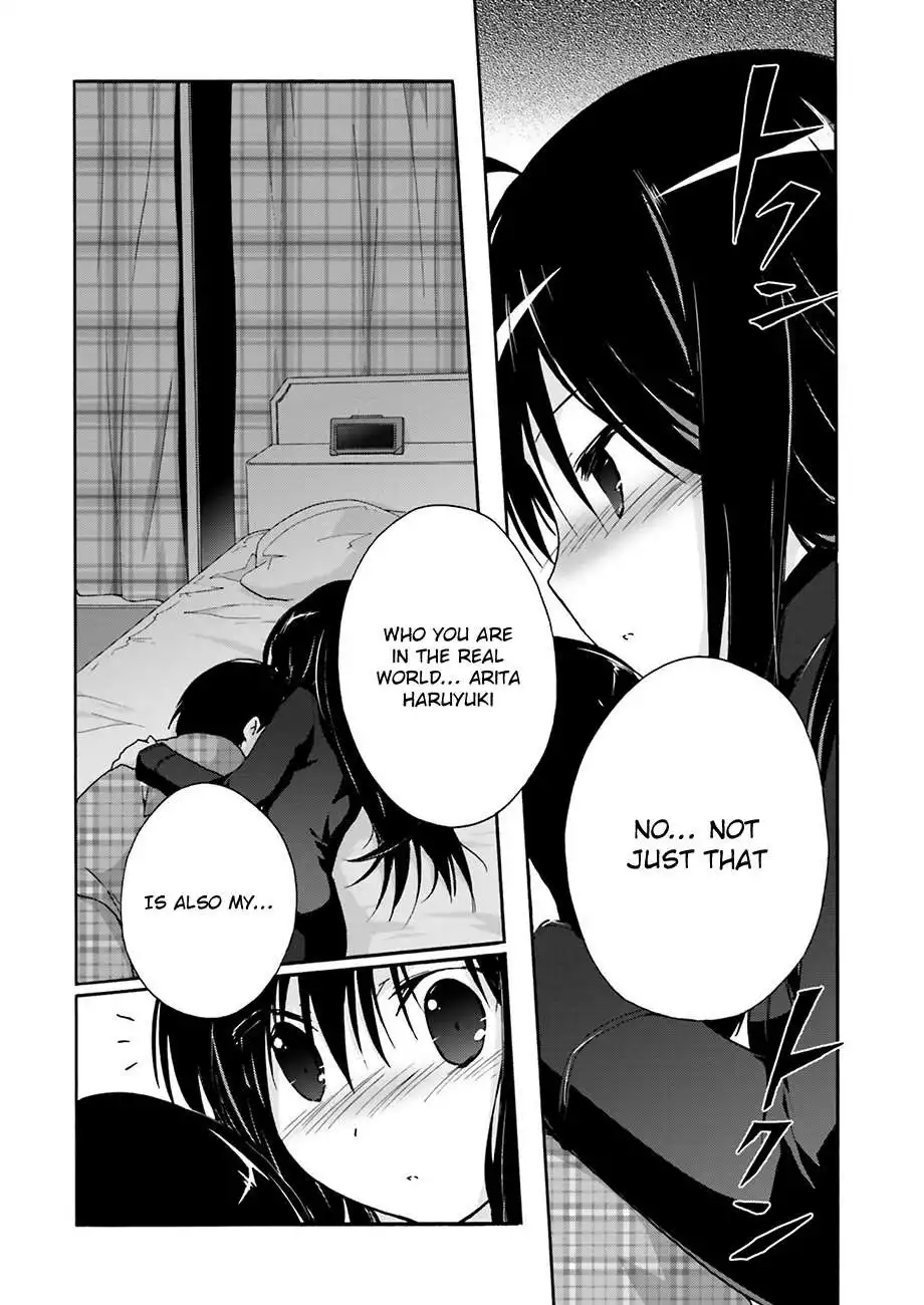 Accel World Chapter 31